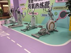 -丽达购物中心(崂山店)