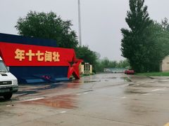 -中国航空博物馆