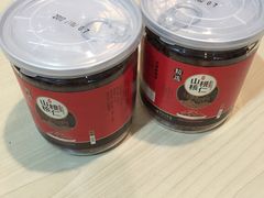 -先春西湖龍井•九曲红梅(杭大路店)