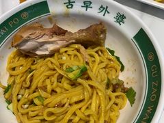 -古早外婆(天佑城店)