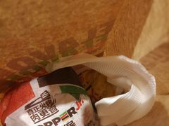 -汉堡王(兰州中心店)
