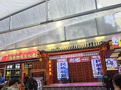 -刘姐啤酒鱼民族演艺餐厅(西街总店)
