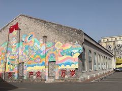 -云间粮仓