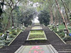 -忠山公园