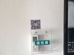 -苏州大学理想眼科医院