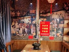 大堂-名扬烤肉(起源店)