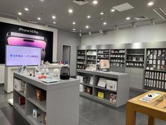 -Apple授权专营店(东城万达店)