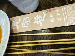 -张氏宽窄巷成都名小吃(茂业百货华强北店)