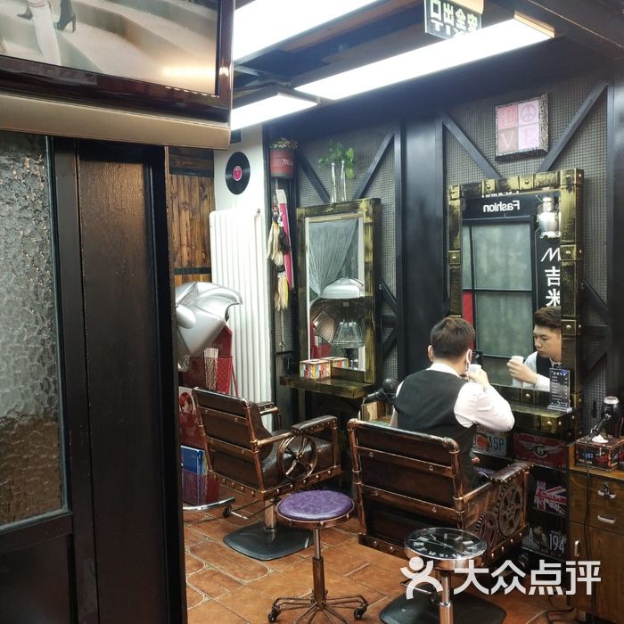 吉米造型图片-北京美发-大众点评网