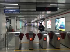 -闸弄口(地铁站)