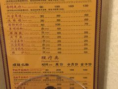 -汉仁宫·古法按摩·足道·SPA(民治店)