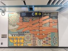 -大差市(地铁站)