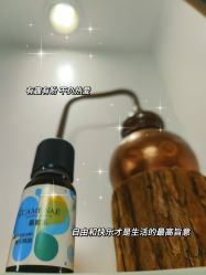 -CAMENAE嘉媚乐