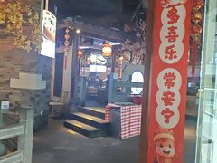 -卞氏菜根香 . 川菜(青羊万达店)