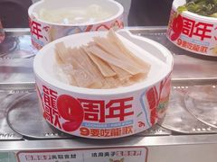 -龍歌自助小火锅(秦淮水游城店)