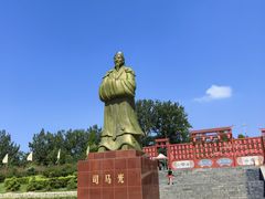 -司马温公祠
