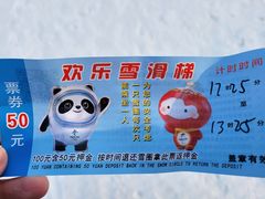 -长春市南湖公园