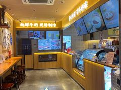 -文宇奶酪店(南锣鼓巷店)