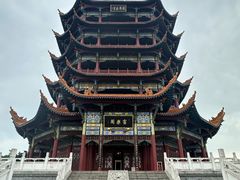 -富乐山