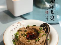 -到家尝北京菜(西坝河店)