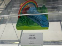 -GRAMCAKE一克甜品(昙华林花园山店)