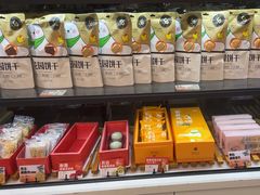 -花园饼屋·蛋糕面包(吴中东路店)