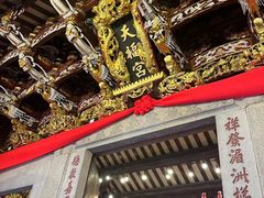 -爱雍·乌节