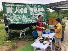 -上海长兴岛郊野公园