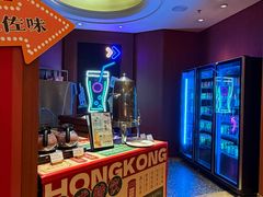 -怡聚轩全日制自助餐厅(大中华喜来登酒店)