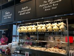 -红大哥水门鸡饭(總店)
