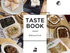 -珍宝粤赏里(杏坛店)