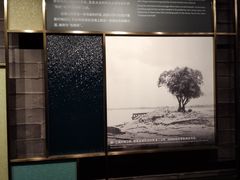 -上海市外滩历史纪念馆