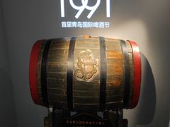 -青岛啤酒博物馆