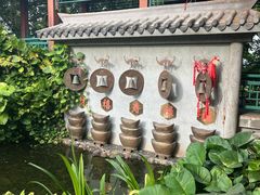 -海南文笔峰盘古文化旅游区