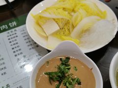 爆白菜粉丝豆腐-清真牛街祥云轩门钉肉饼(左家庄店)