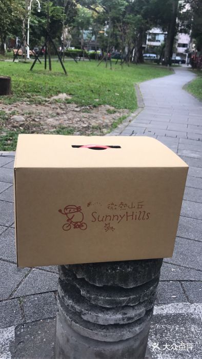 微热山丘(台北民生公园门市店)图片