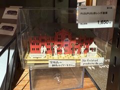 -横滨红砖仓库1号馆