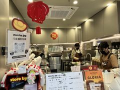 -JPG canteen(广州乐峰广场店)