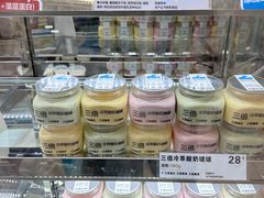 -白色日记·手作酸奶(麦凯乐店)