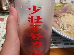 -七爷清汤腩·港式餐厅(金狮广场店)