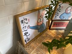 -荣小馆(临海世纪花城店)