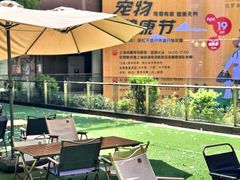 -瑞虹新天地月亮湾