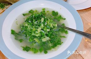Eight Treasure Health Vegetable