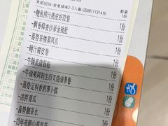 -喜势点·糖沙翁手工茶点·本地人茶居(永庆坊店)