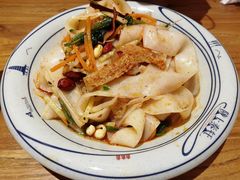-陇上秦轩西安biangbiang面(EFC欧美金融商业城店)