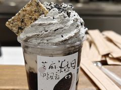 -成川茶店·潮汕工夫浓茶(万象店)