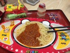 -食其家·牛丼咖喱(太阳宫店)