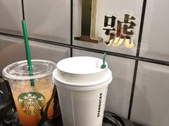 -亞婆井·劲抽面食(铂顿城店)