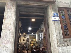 -吴财记面家(大同路店)