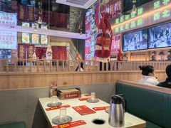 -叁宝烤肉• 西安烧烤(凤城十二路店)